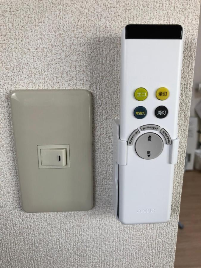 Guesthouse Erimo Apartment Sapporo Exterior photo